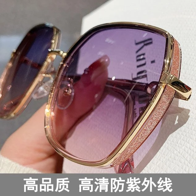 轻奢墨镜女大脸气质显瘦高级感新款防强光防紫外线ins太阳眼镜