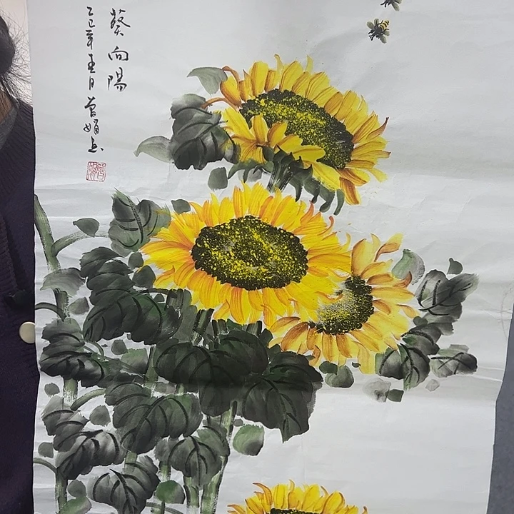 国画手绘国画作品