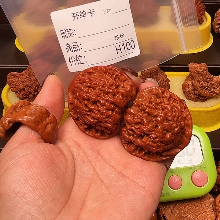 文玩核桃吊坠官帽