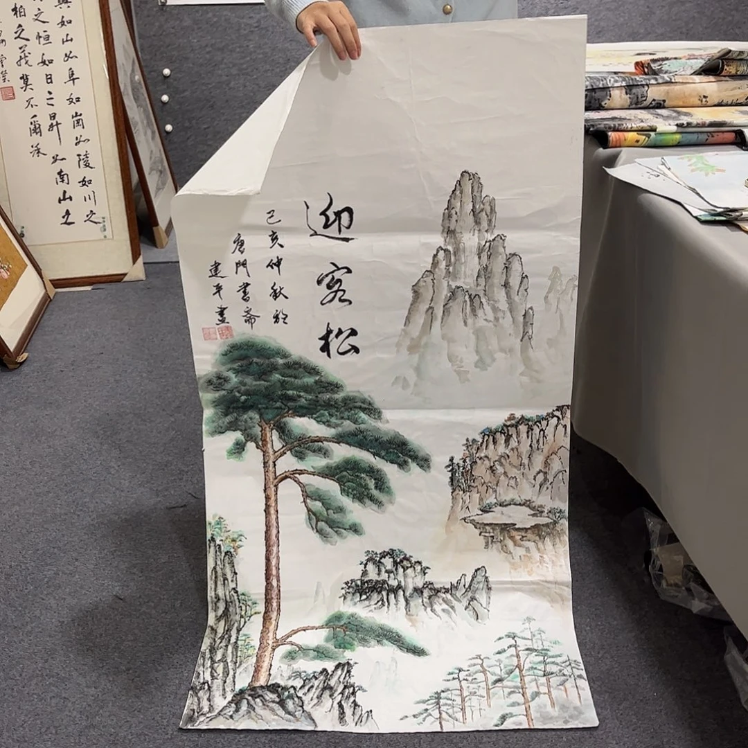 国画ZH精品国画作品