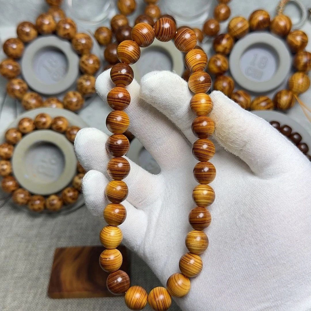 柏木（崖柏）黑油手持