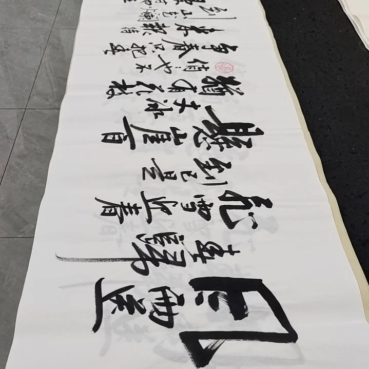 翰墨白武坤老师作品一副
