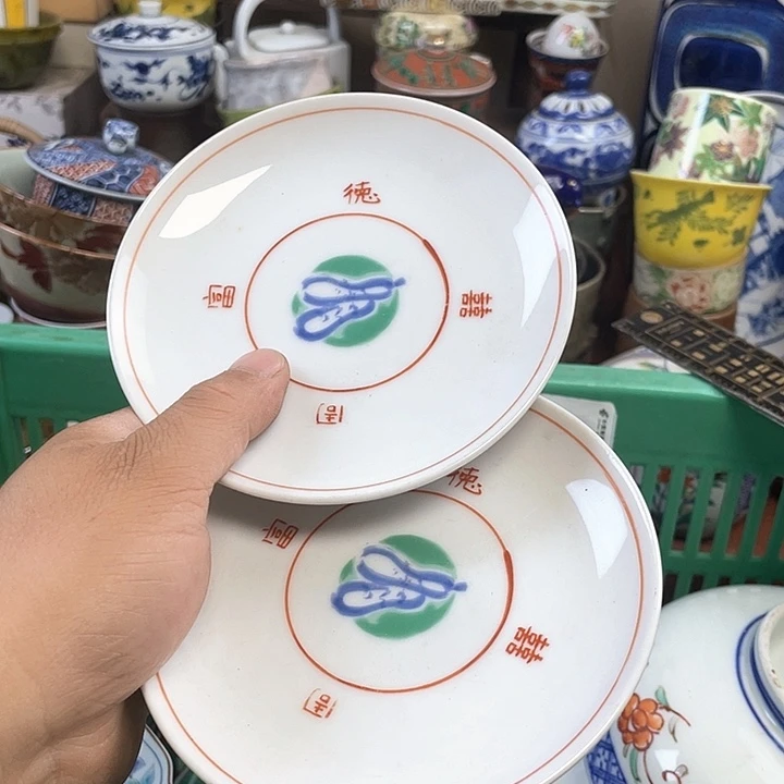 琉璃手工艺品开播了开播了开播了