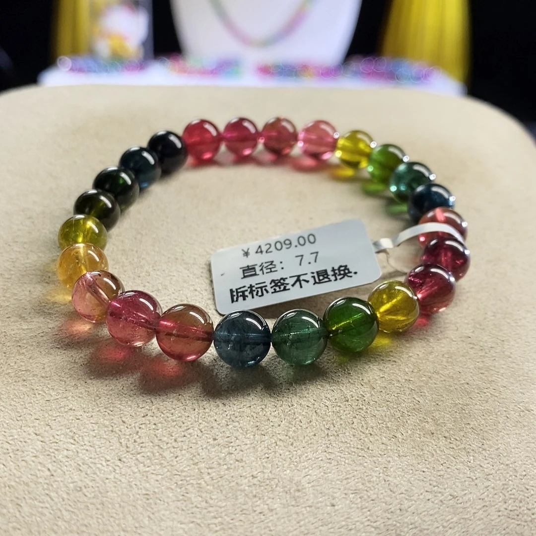 未镶嵌手链碧玺色标