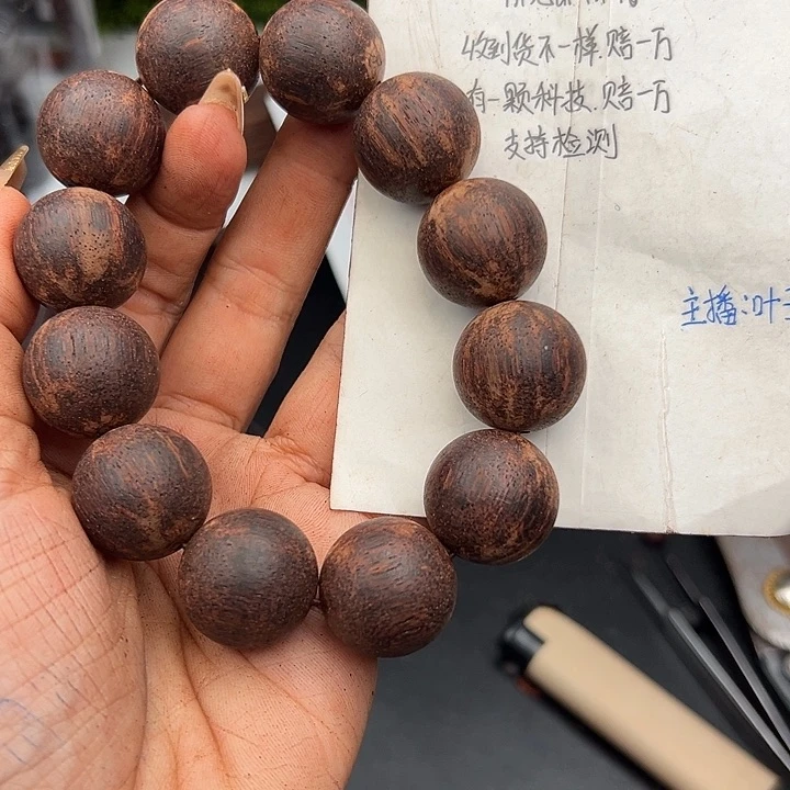 藤类降真香缅甸东枝料绿油夹层2.0尺寸288