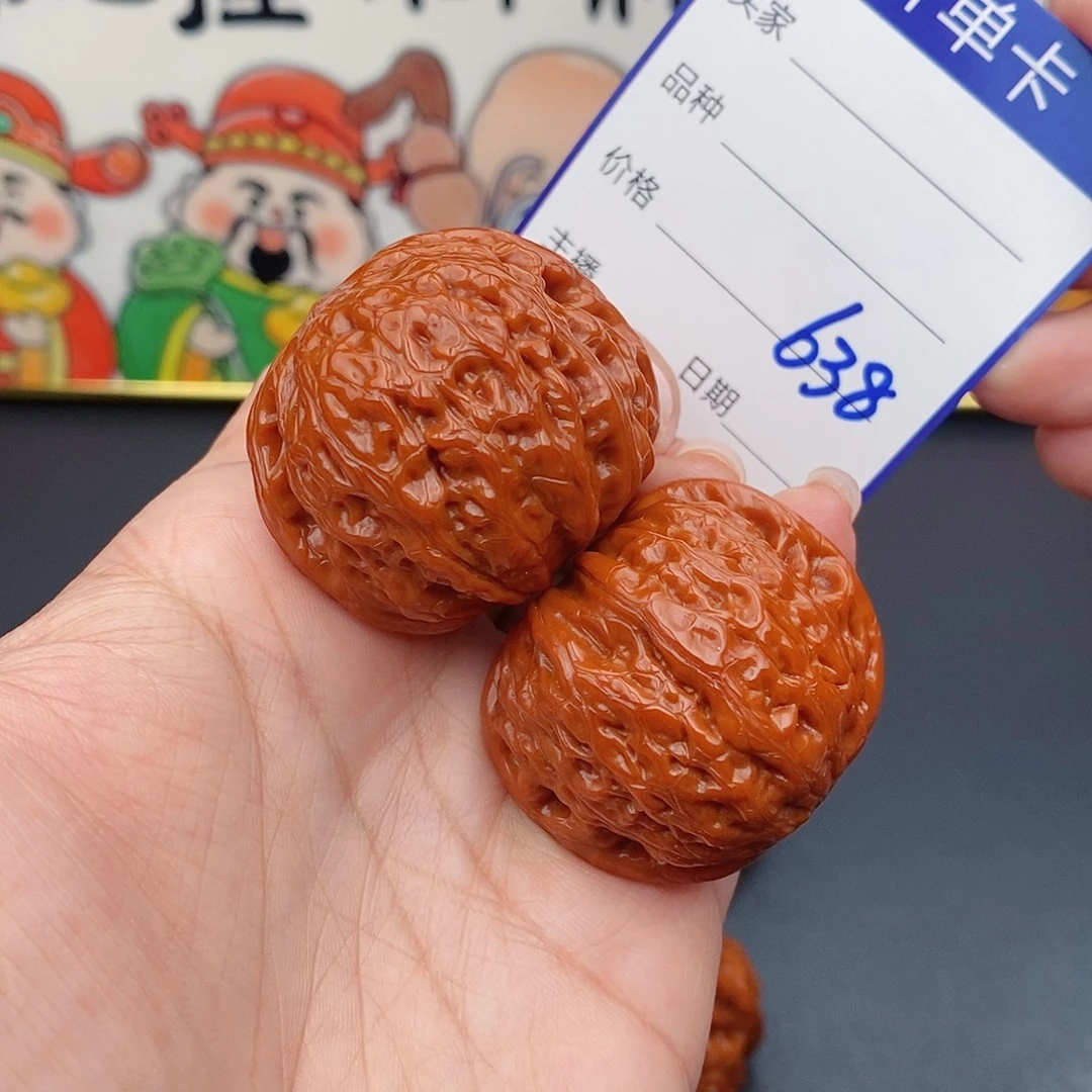 把件文玩核桃39铁锤妹妹638