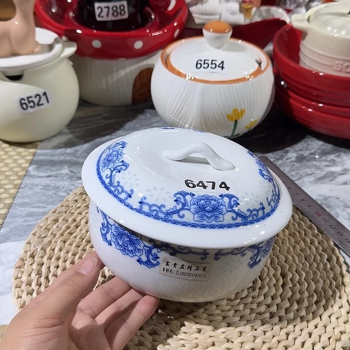 瓷微瑕陶瓷满15包邮6474