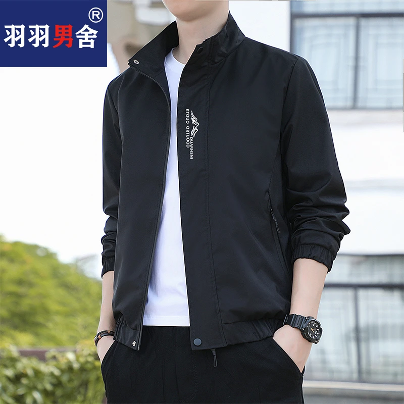 男士外套春秋季2025年新款潮牌立领工装夹克休闲时尚上衣外套运动