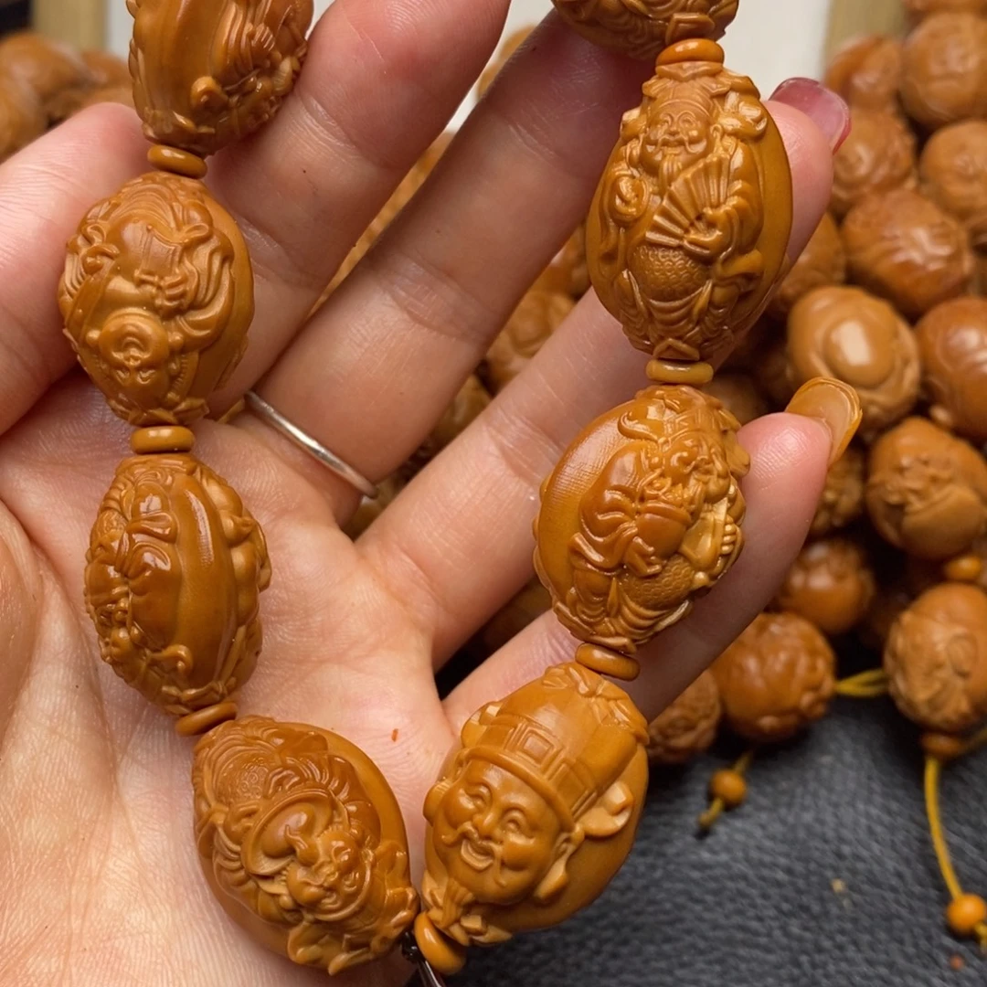 橄榄核吊坠1.89双面财迷