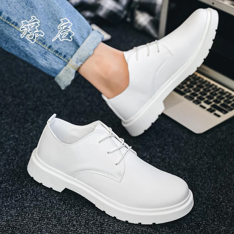 淳启情侣小白鞋英伦风男士47特大码商务正装休闲鞋白色西装小皮鞋