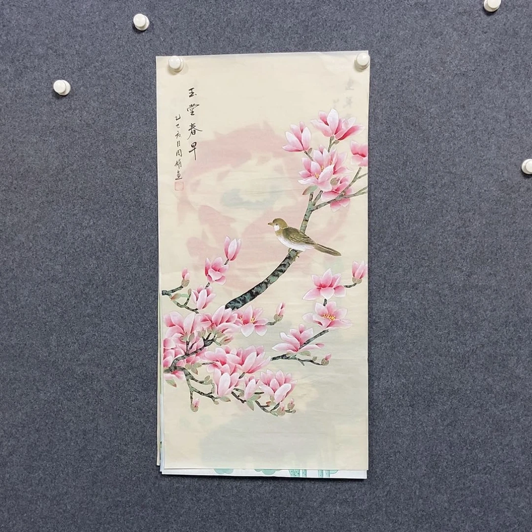 国画三尺花鸟一幅