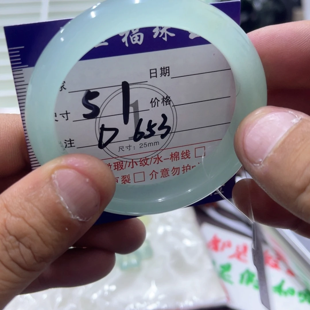 未镶嵌蛇纹石玉手镯（圆镯）