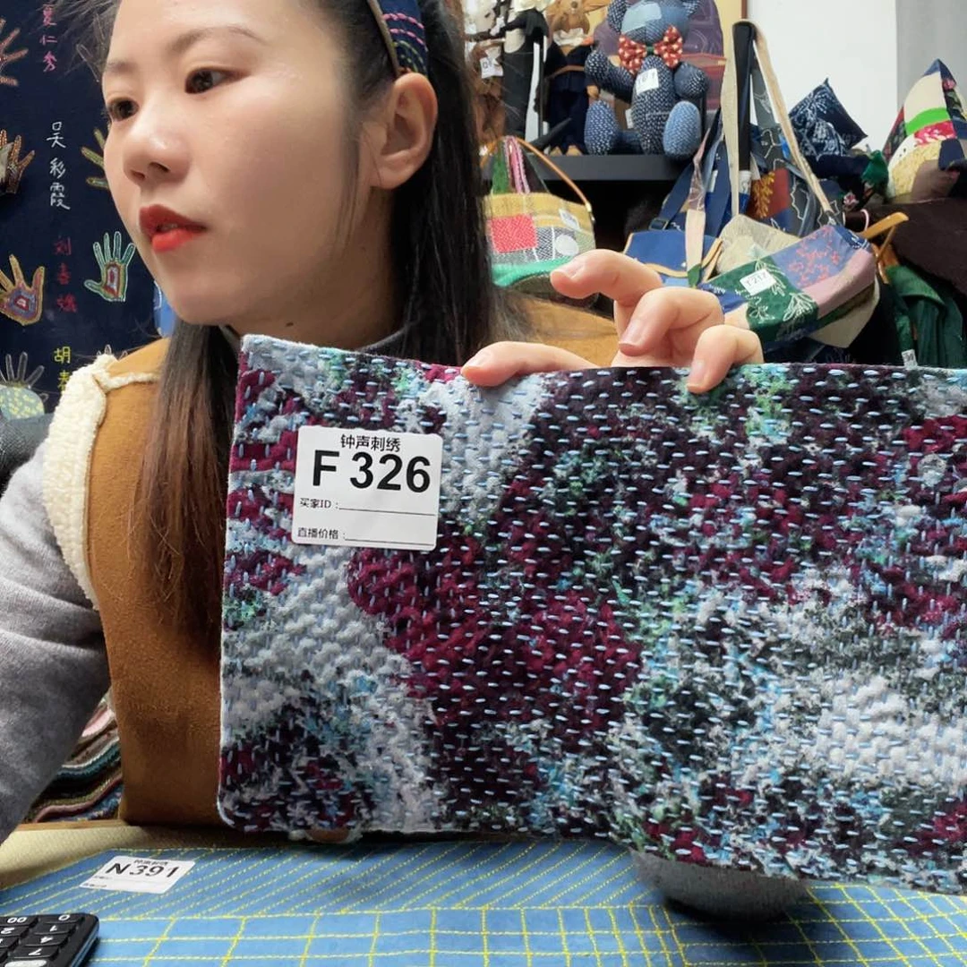 织绣清*！33333333333333333