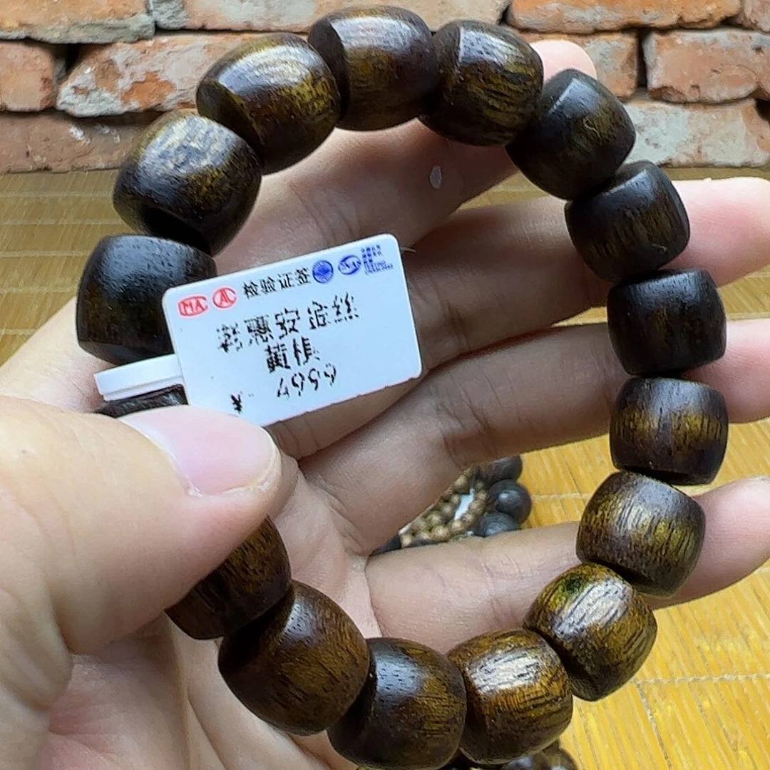 沉香碎屑沉香沉香碎屑