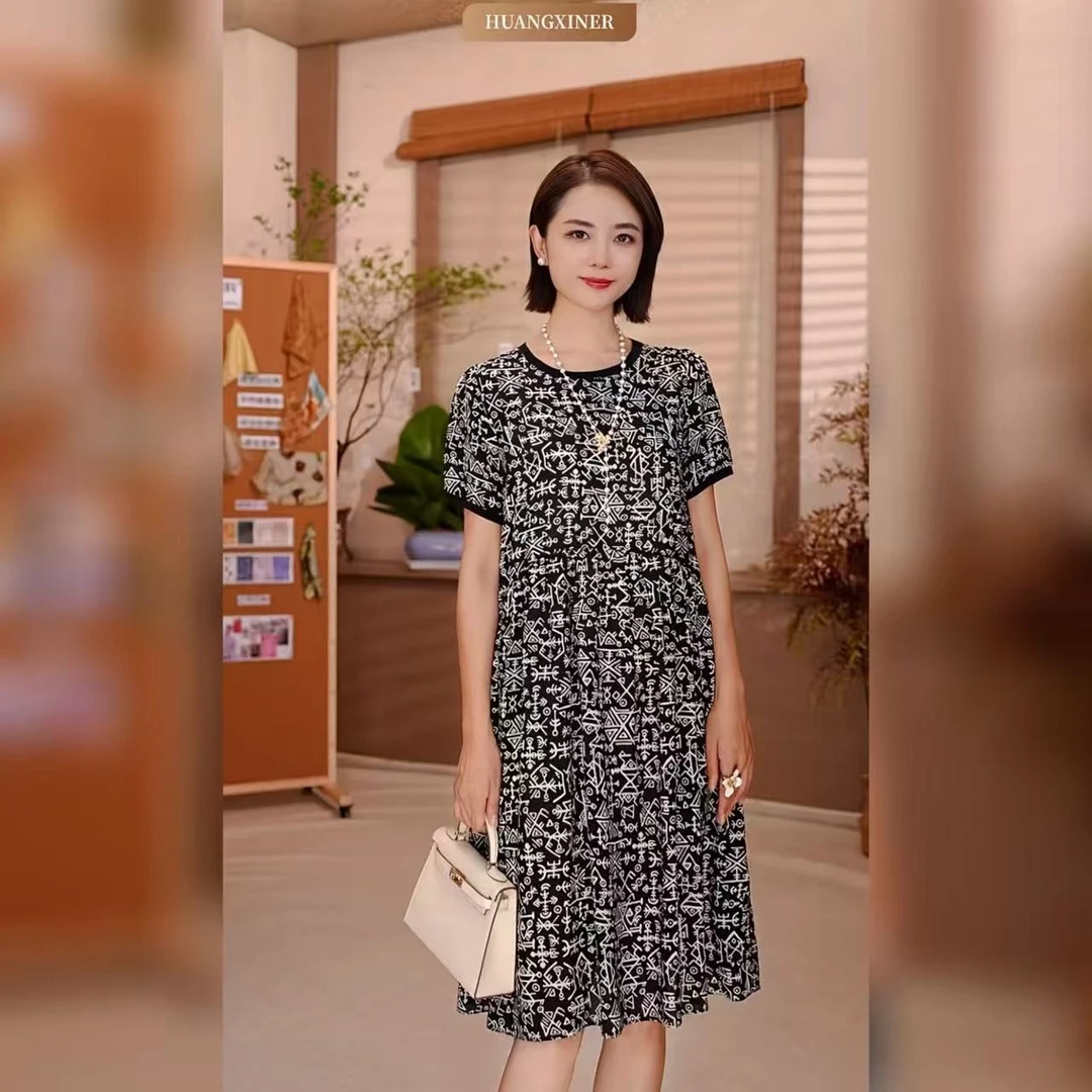 【黑甲骨文】黄心儿121807桑蚕丝珍珠缎连衣裙衣服裙子