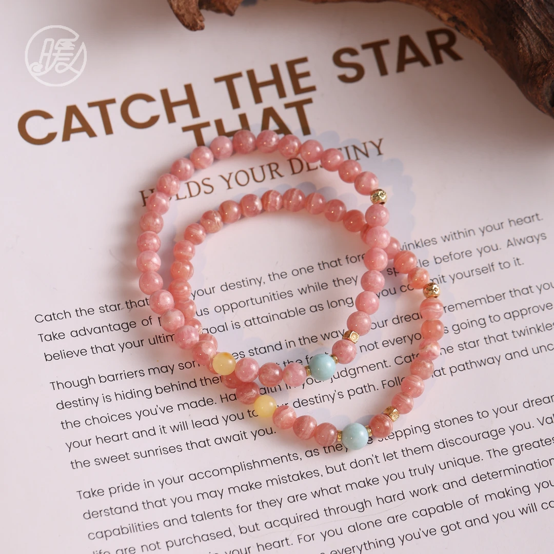 单圈红纹石手串5mm搭配海纹石路路通手链H3911多样性发一