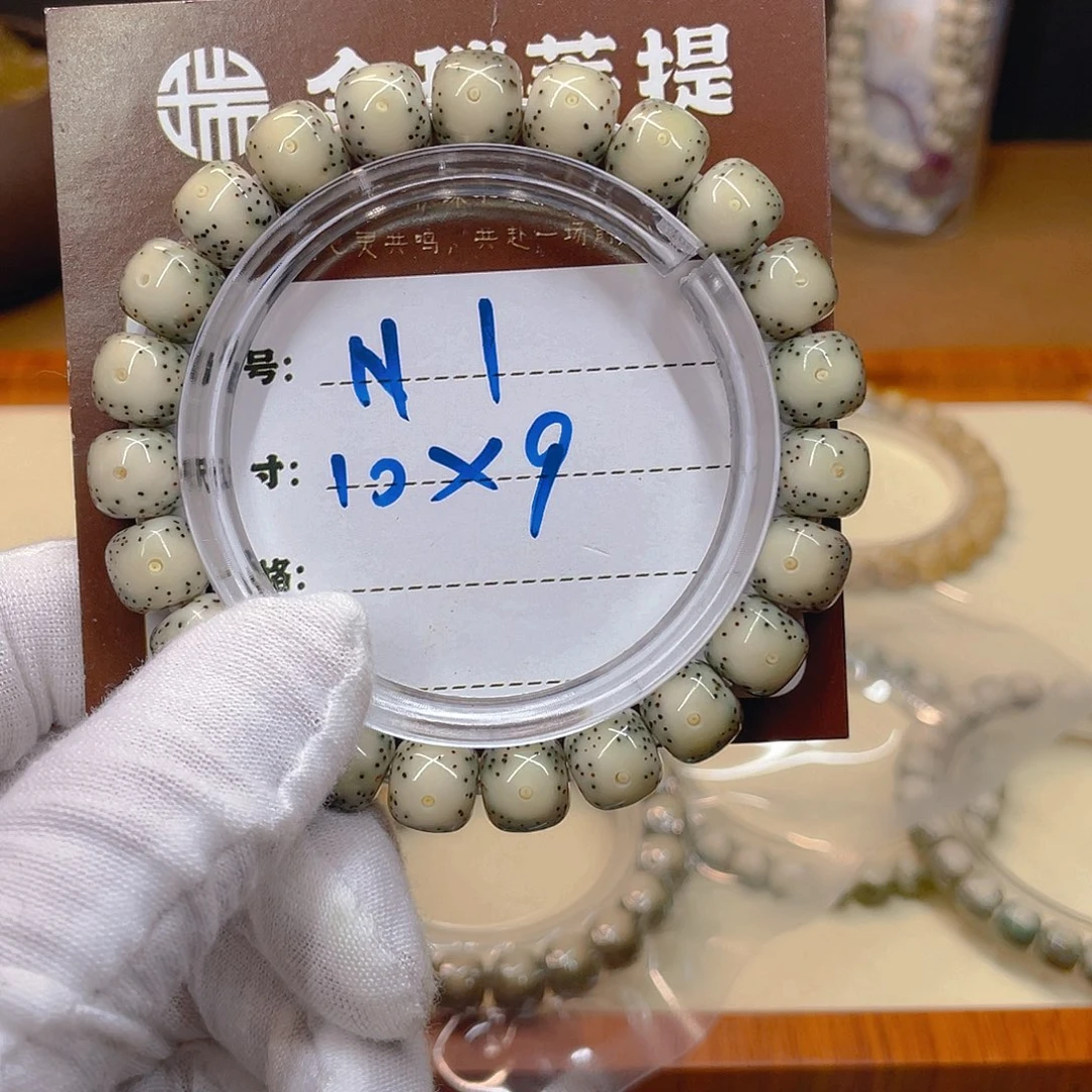 星月菩提吊坠星月N1