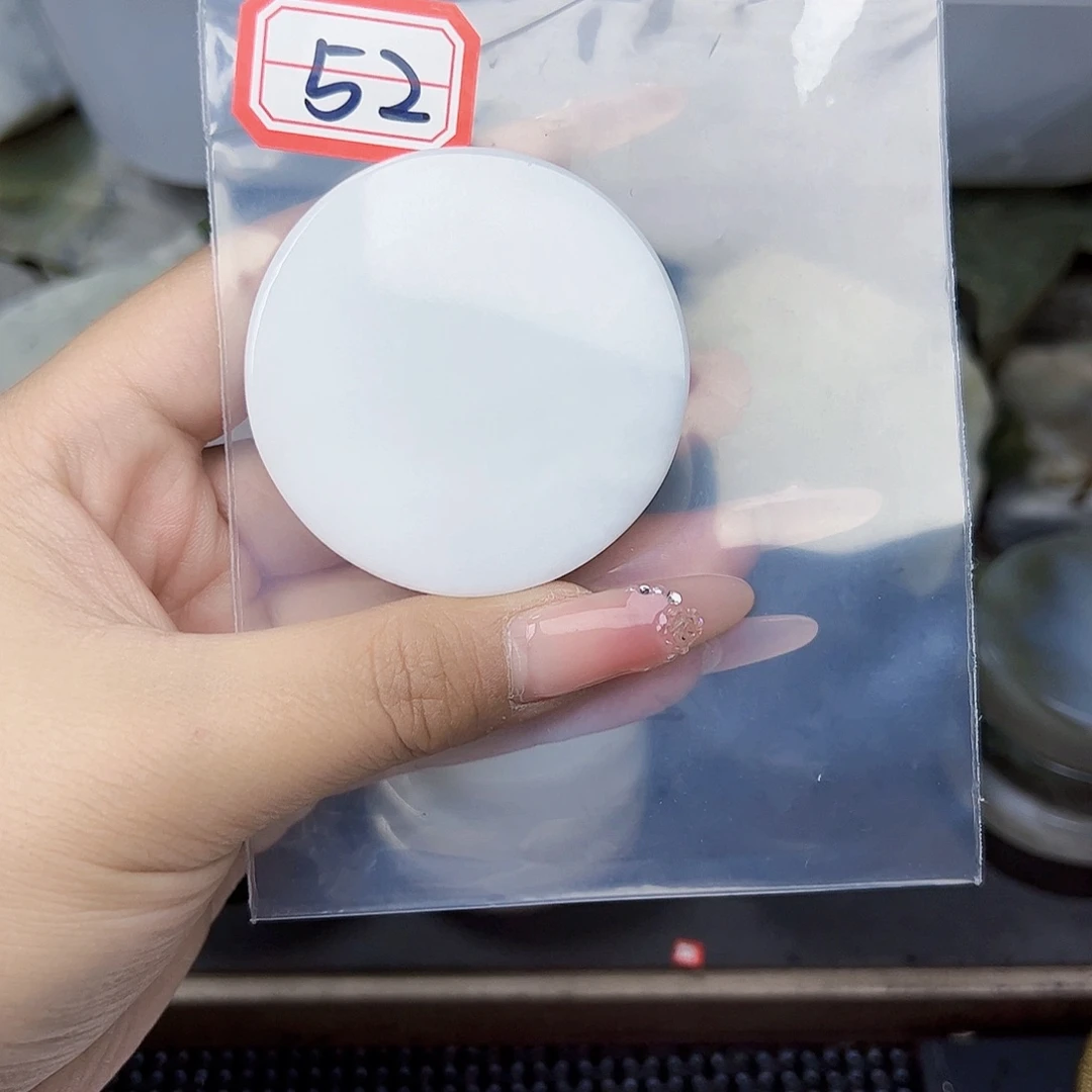 和田玉珠宝半成品未镶嵌