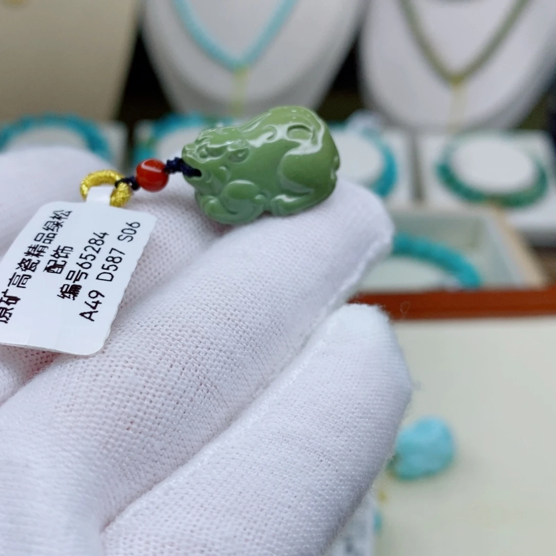 未镶嵌绿松石珠宝奇石
