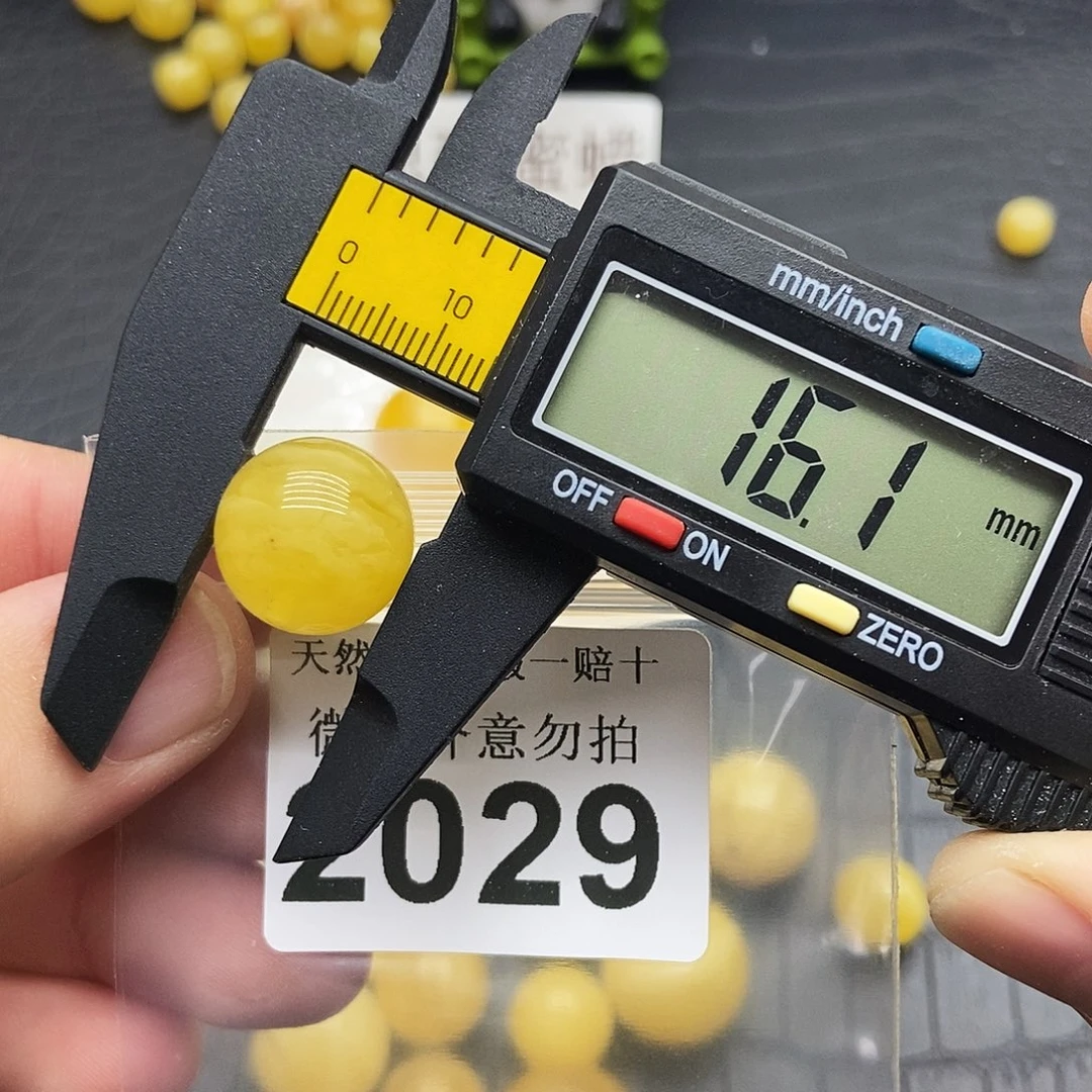 蜜蜡未镶嵌珠宝奇石2029