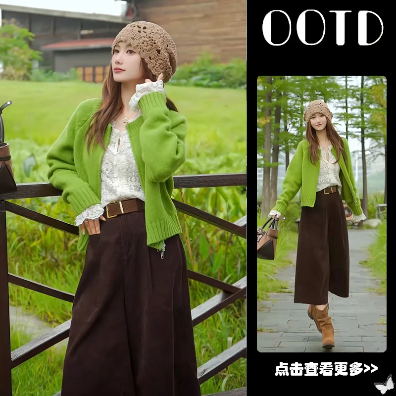 超火秋季穿搭一整套女2025新款绿色针织开衫蕾丝衫阔腿裤三件套