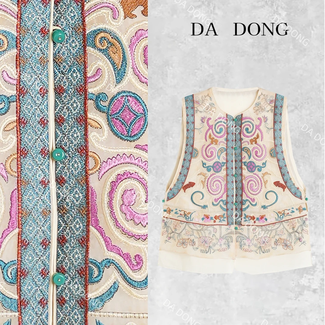 鱼悦光--中式国风气质时尚洋气女士重工刺绣复古休闲宽松显瘦马甲