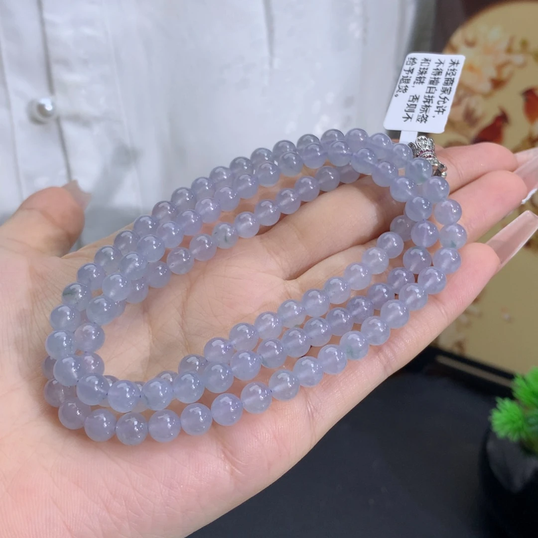 未镶嵌手链翡翠卡6.0冰种蓝紫底