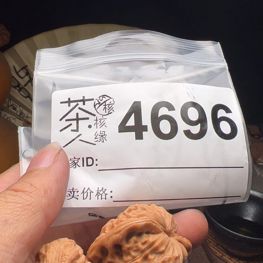 文玩核桃把件我们
