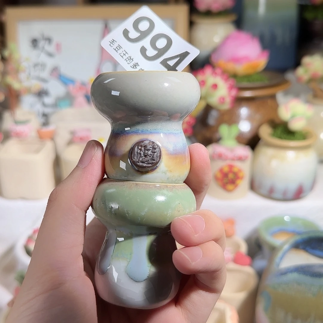 994 口4 福利特惠