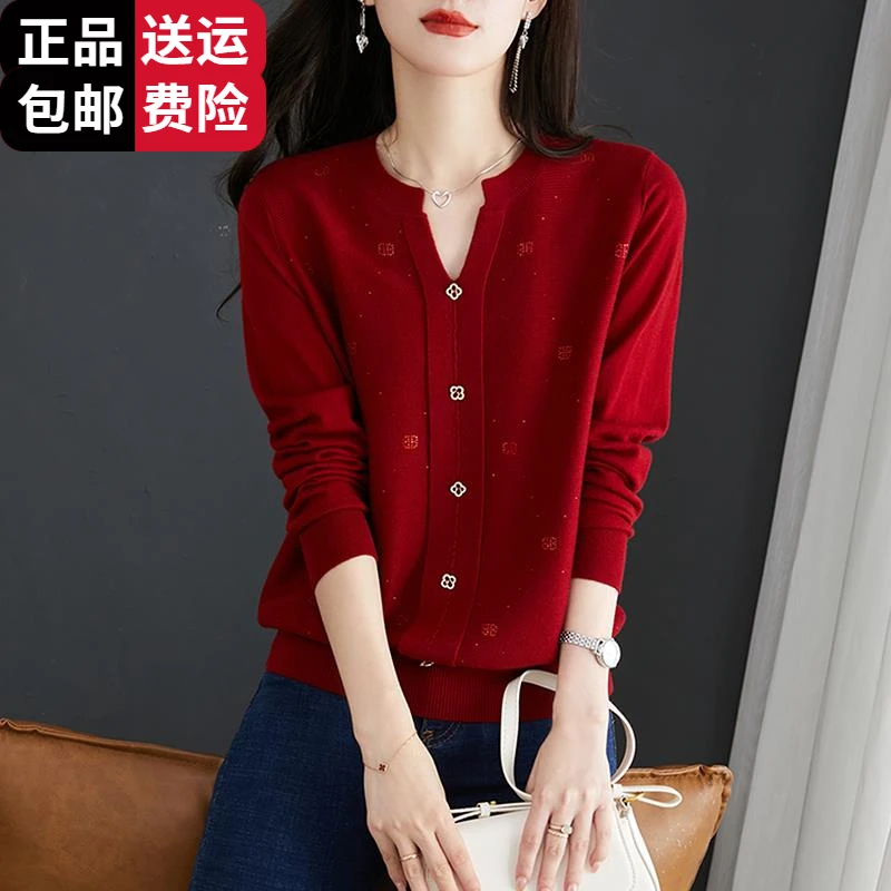 恒源祥集团红色打底衫女秋冬2025新款本命年衣服高级感羊毛百搭
