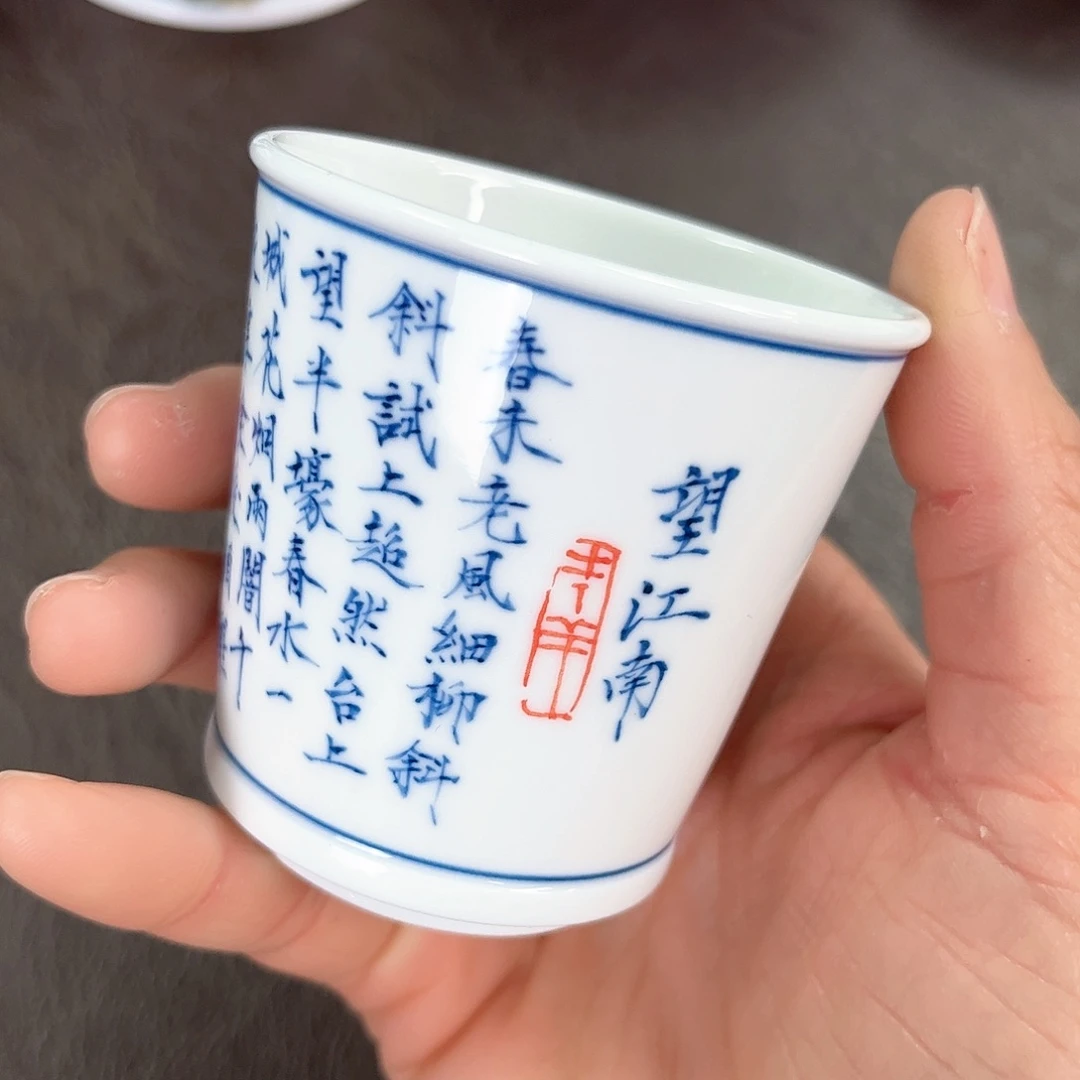 杯手绘高温瓷器瓷器