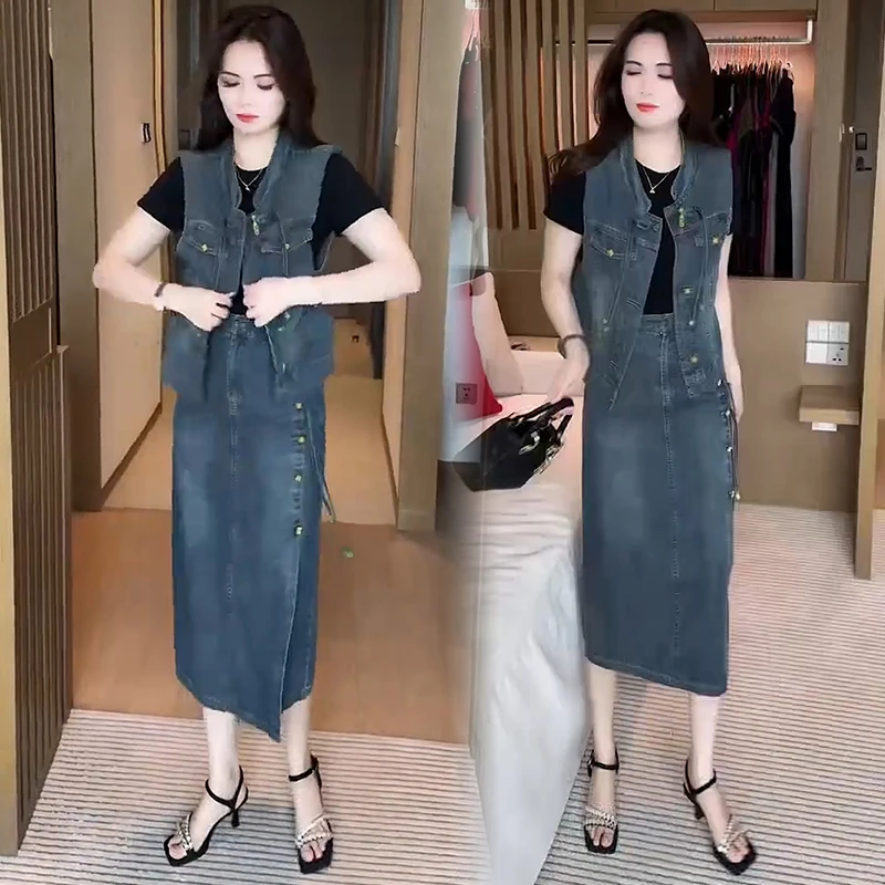 时尚套装女2025夏季新款洋气国风盘扣牛仔马甲半身裙休闲两件套潮