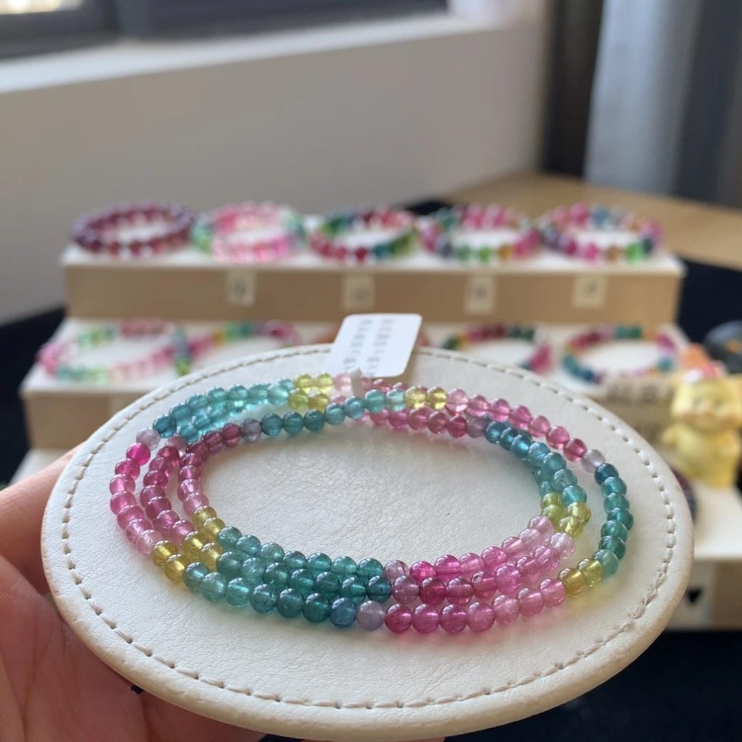 手链未镶嵌碧玺碧玺