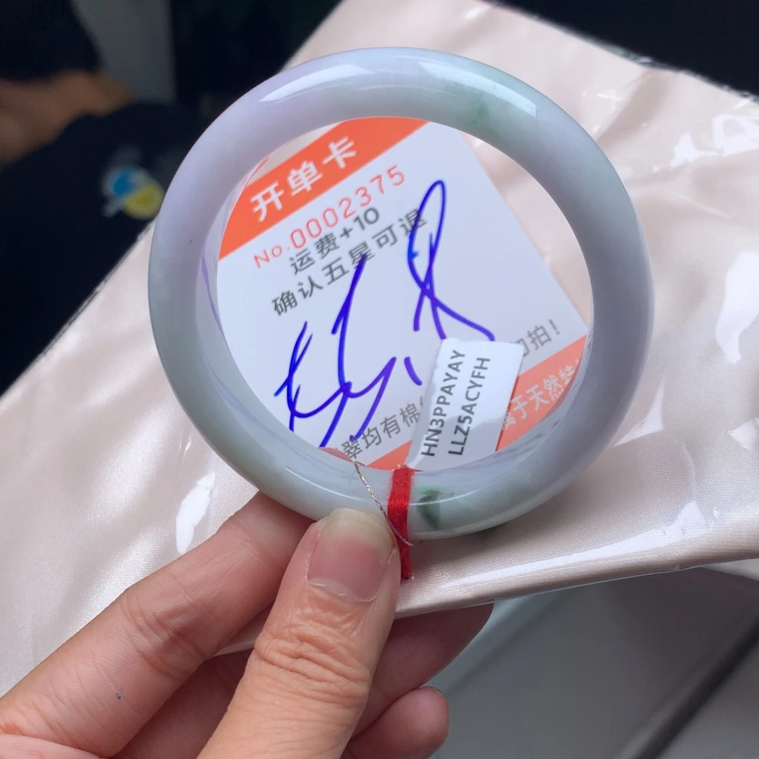 翡翠未镶嵌手镯hx