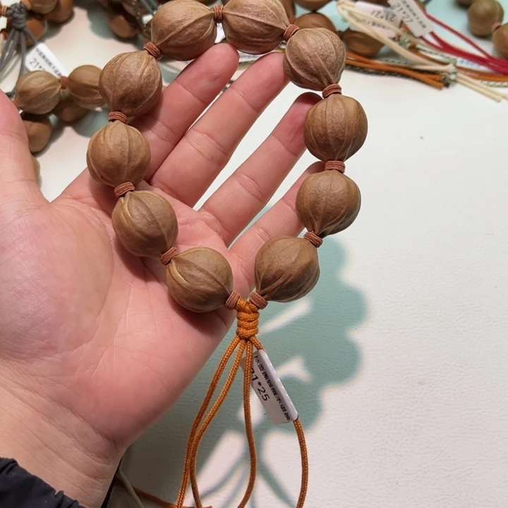 ℡***5梅林铁核文玩手串