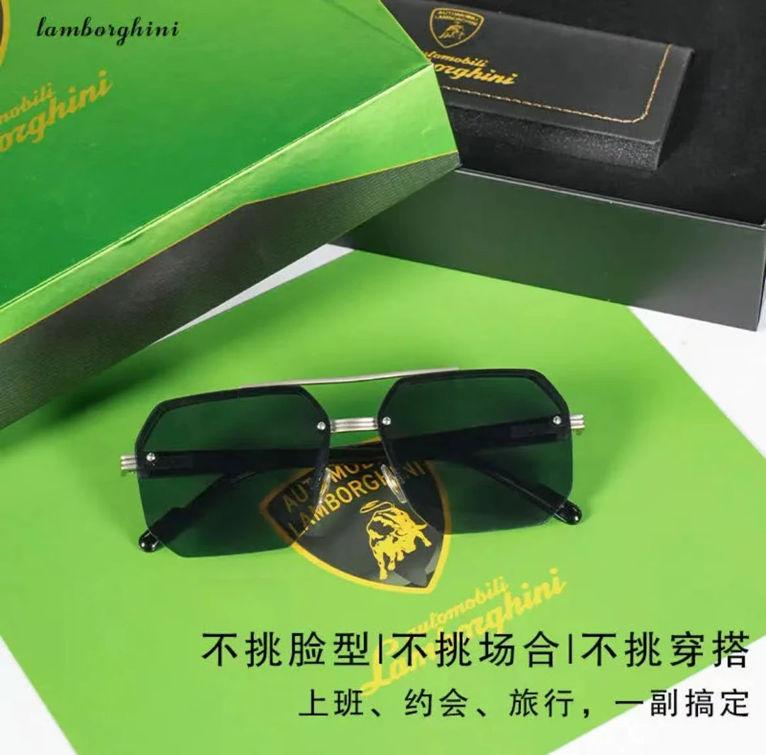 AUTOMOBOLI LAMBORGHINI新款墨镜太阳镜防蓝光防辐射男女同款