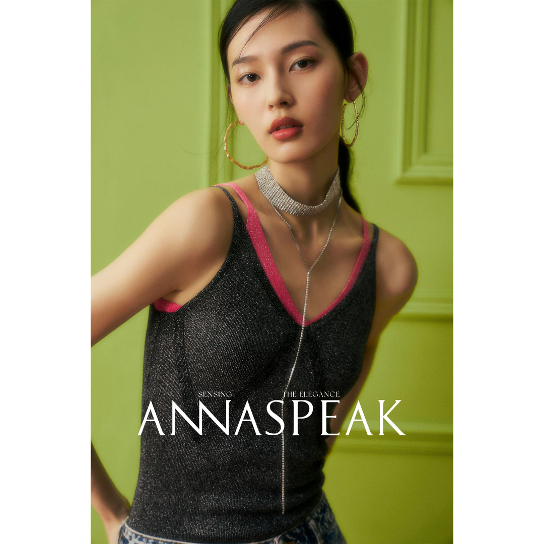ANNASPEAK秘境美貌野心家夏季纯色百搭时尚亚麻吊带背心