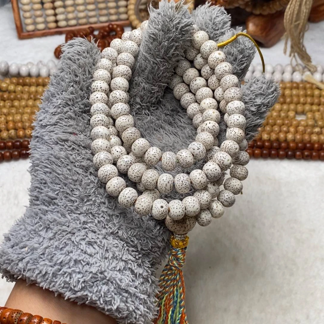 吊坠星月菩提脱脂8.5/11