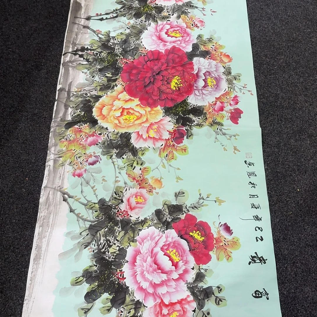 尚古里商贸 画心一张