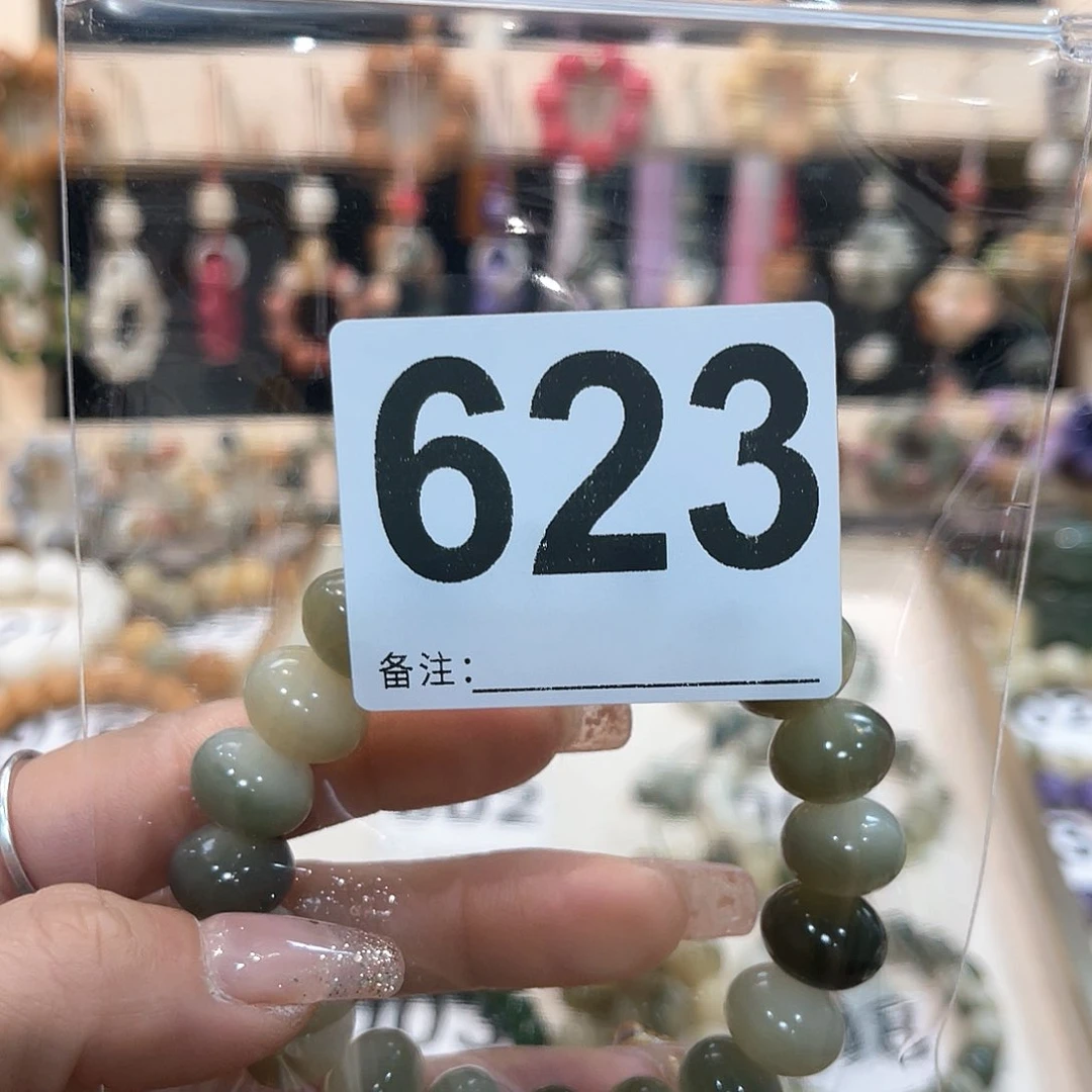 白玉菩提吊坠菩提