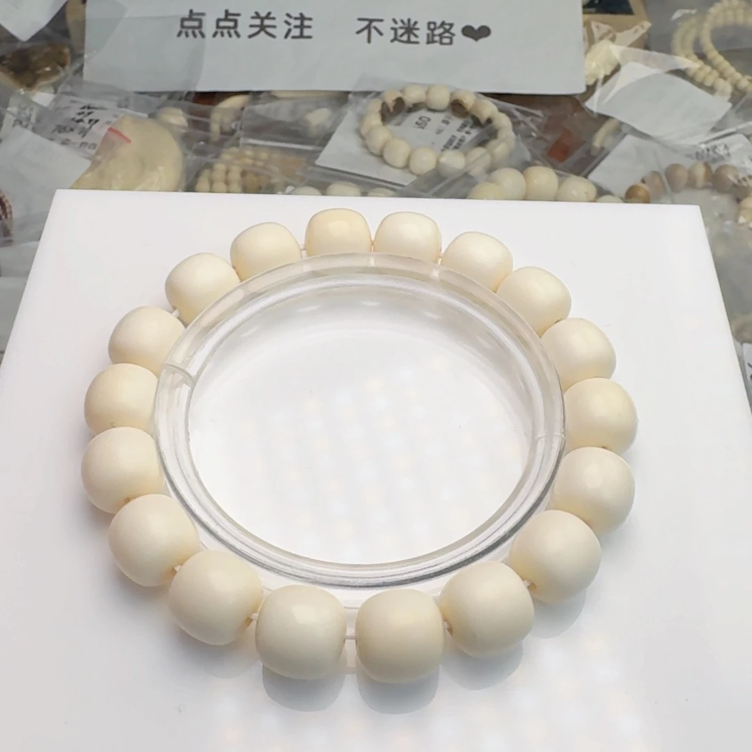 柏香籽/百香籽吊坠惜*缘猛犸