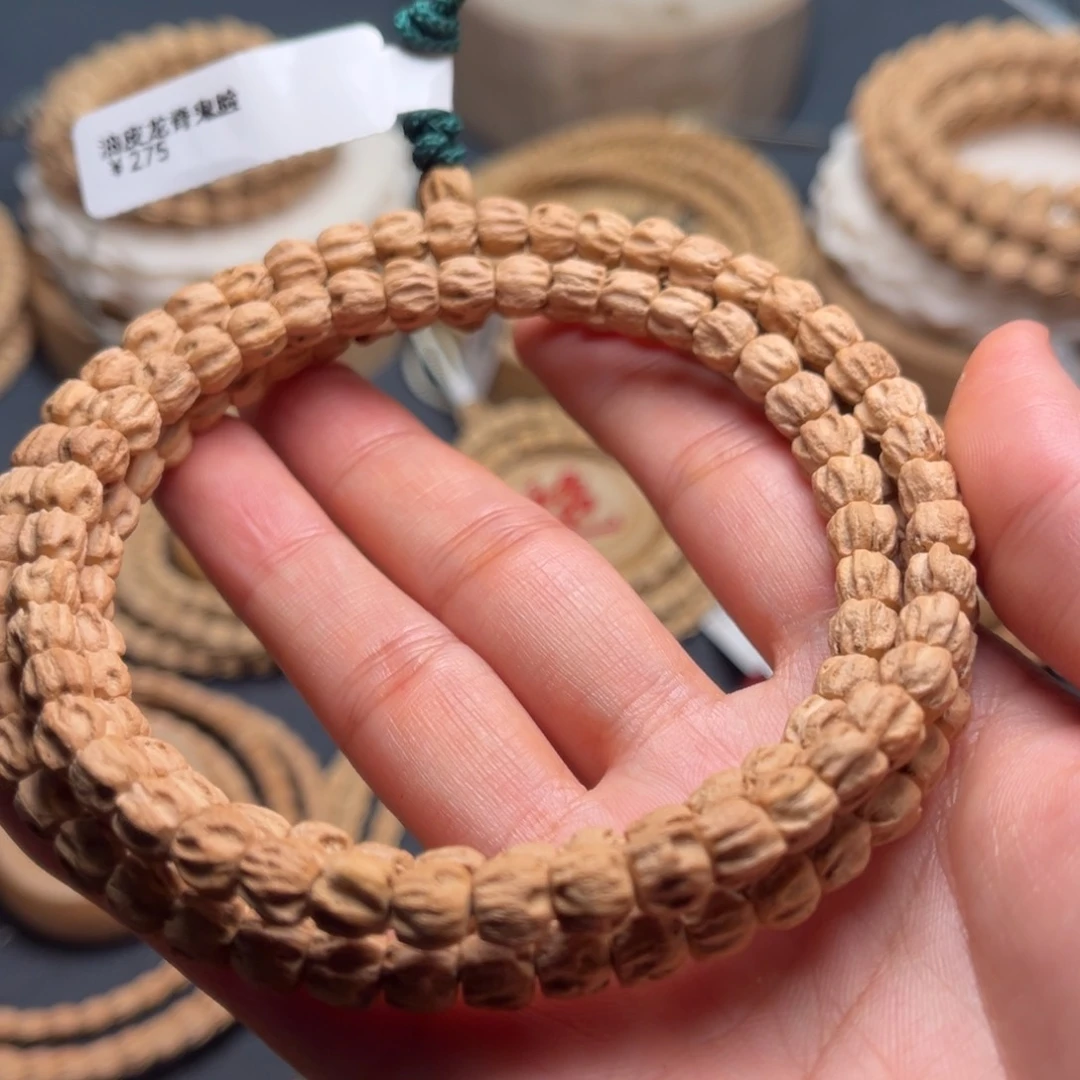 柏香籽/百香籽手串