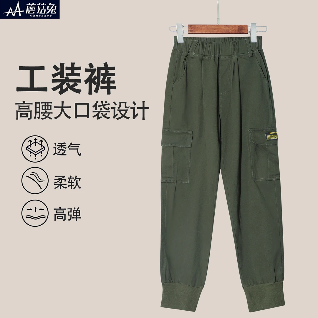 【清仓】男童裤子春秋款中大童儿童工装裤休闲秋季长裤胖男孩运动裤