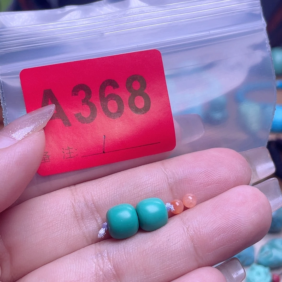 玛瑙/玉髓散珠南红散珠佩珠多样化