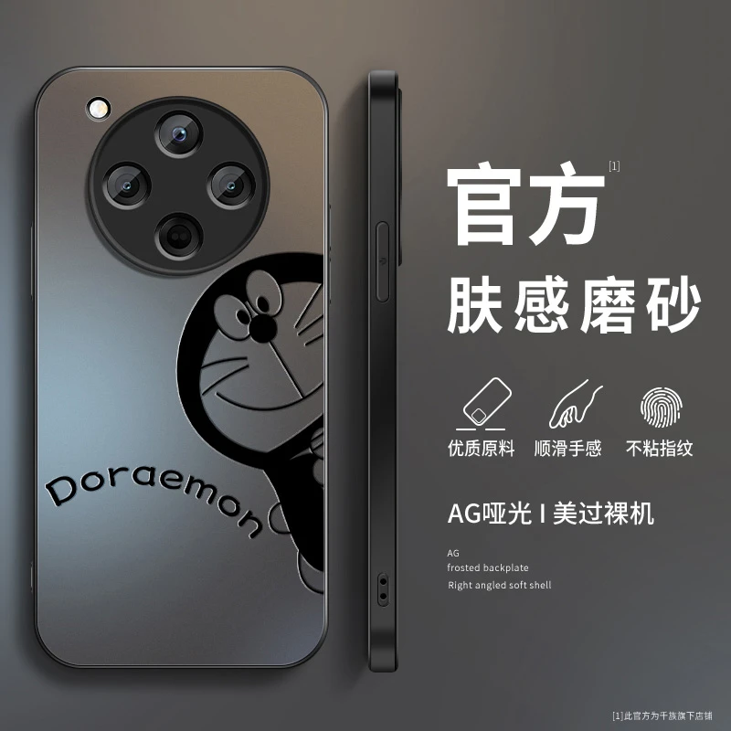 适用OPPOFindX8手机壳x8ultra新款findx8pro磨砂硅胶x8s+卡通全包