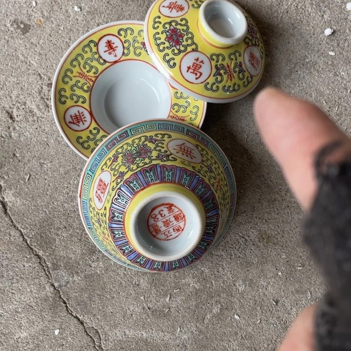 瓷片景德镇陶瓷艺术博物