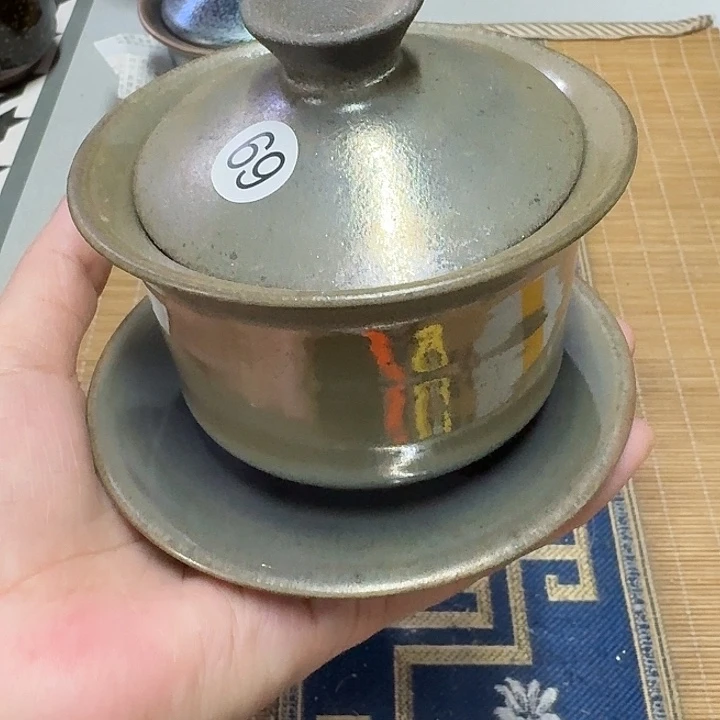 茶盏69 坚记茶盏摆件