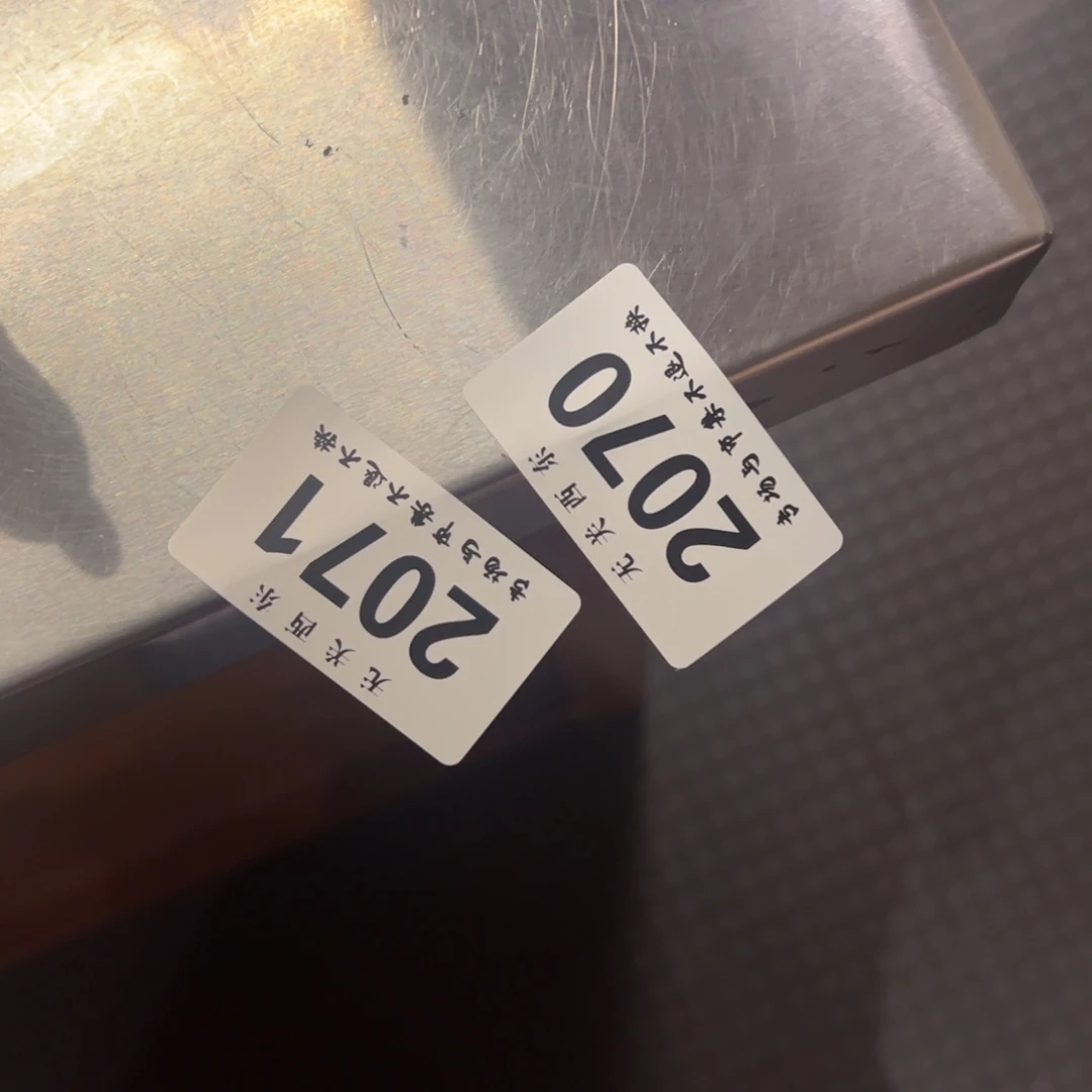 卿卿老师专场开播啦三****e