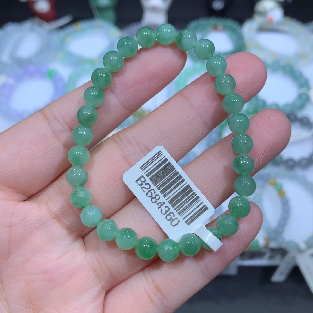 未镶嵌手串翡翠天然
