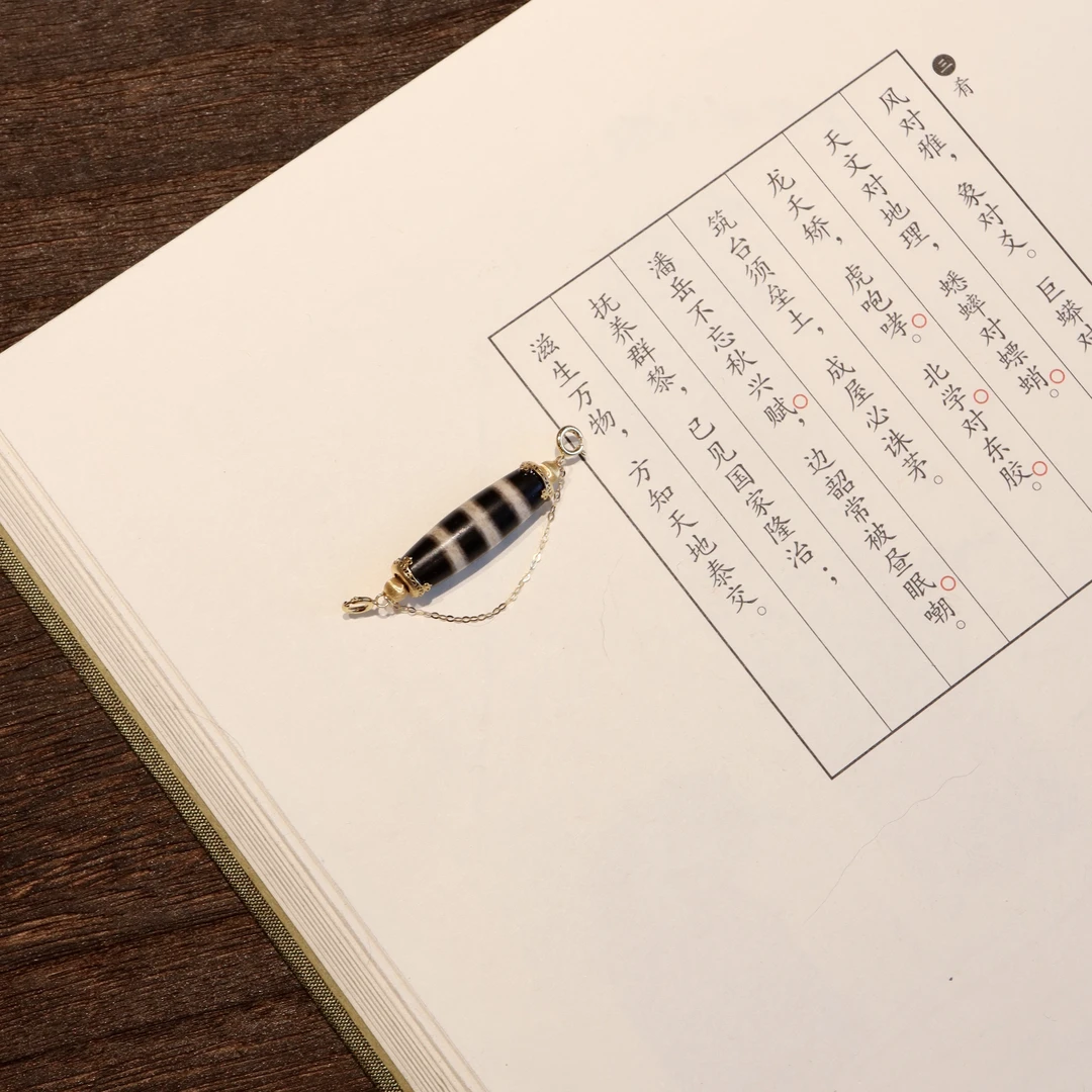 【三线】玛瑙吊坠·18K金镶嵌·多样性发其一